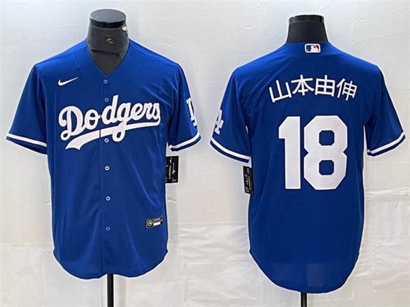 Men's Los Angeles Dodgers #18 山本由伸 Blue Cool Base With Patch Stitched Baseball Jersey